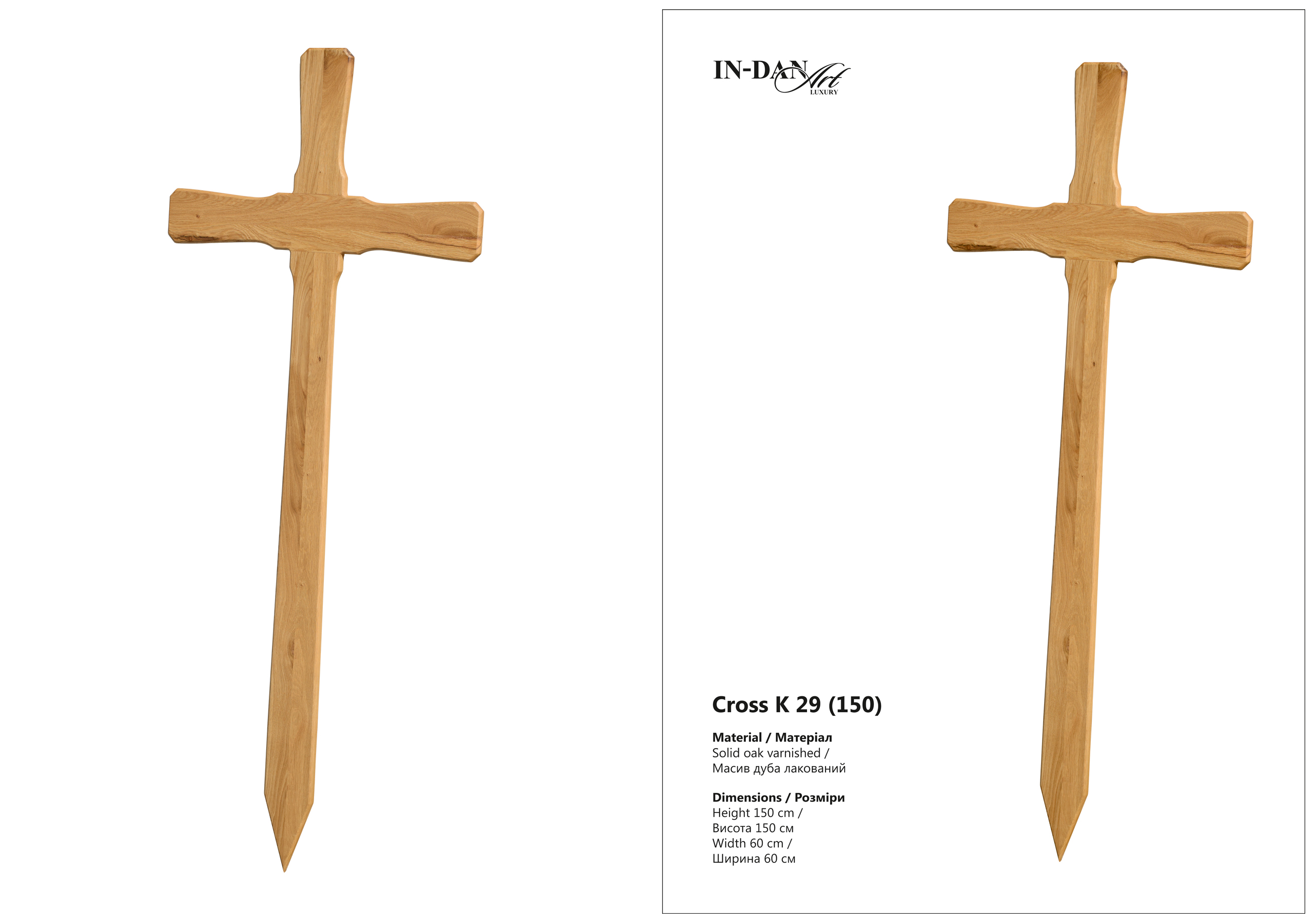 Хрест на могилу Київ: вибір, матеріали та встановлення