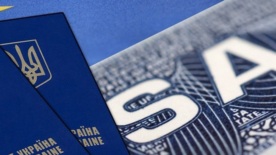 Страховка для візи: як обрати та отримати найкращий страховий поліс