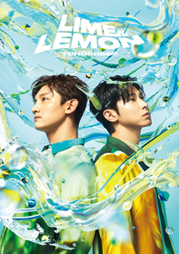 東方神起、NEW SINGLE『Lime ＆ Lemon』の先行配信がスタート