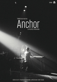 TOMOO、パシフィコ横浜でのワンマンライブ『Anchor』開催を発表