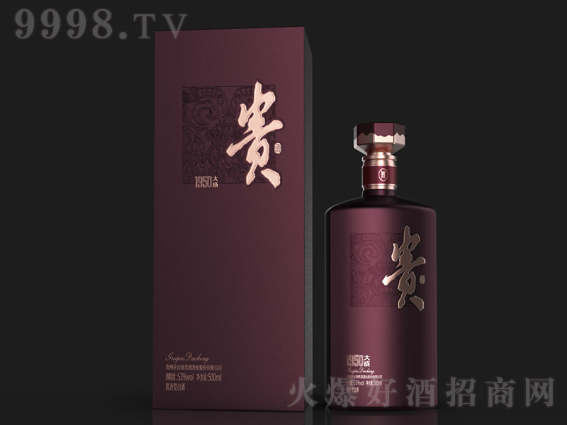 1950 ͡53 500ml