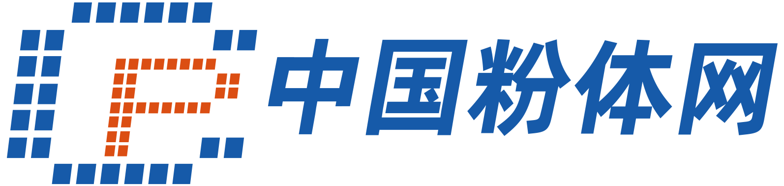 粉體網(wǎng)