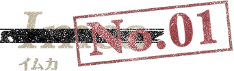 No.01