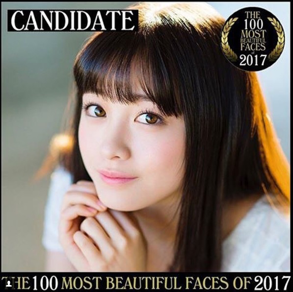 橋本環奈 世界で最も美しい顔100人」2017年度にエントリー