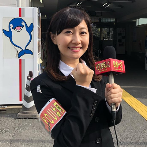 【GIF有】『YOUは何しに日本へ？』佐竹明咲美アナ[TSC]スカートが破れて太もも露わ白パンチラリｗ