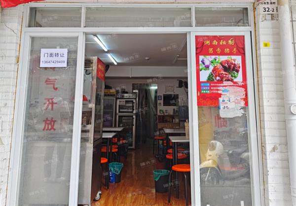 深圳龙华民治餐饮小吃店转让租金便宜人流集中