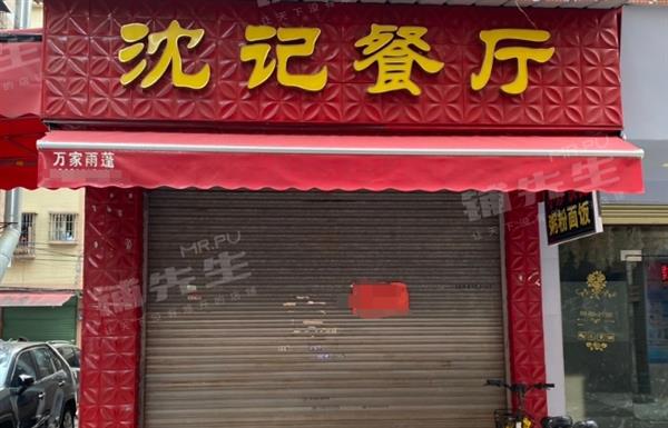 花都大华市场住宅餐饮店沈记餐厅租金无压力密集住宅区