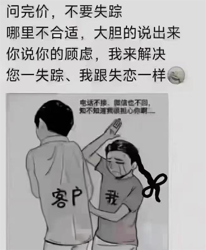 什么是虚拟仓