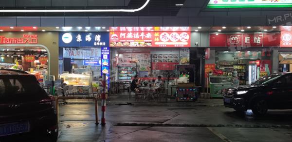 小榄餐饮店转让招牌显眼位置靠近超市周边商圈成熟