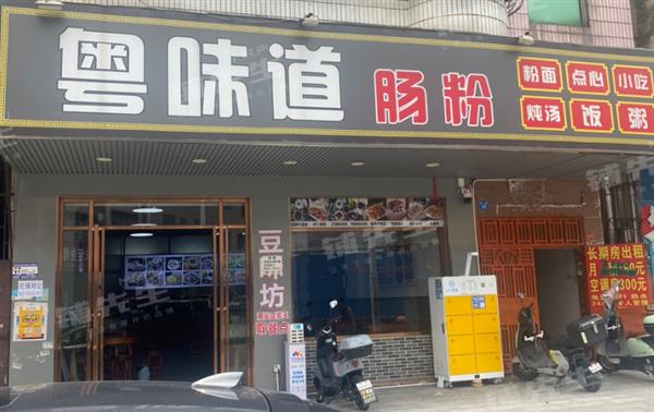 博罗县餐饮店转让周边都是工厂出租房住宅人流大