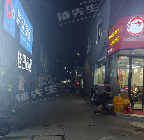 海珠区餐饮外卖店转让此地段人流大周边小区商业街