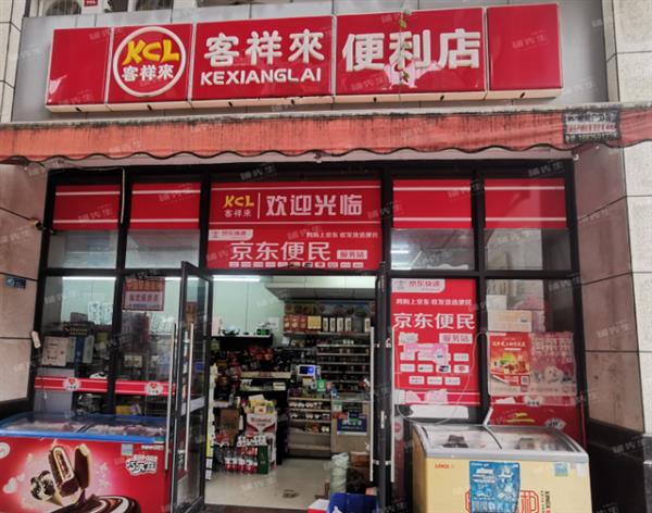 南海区西樵客祥来便利店低价转让周边万人小区