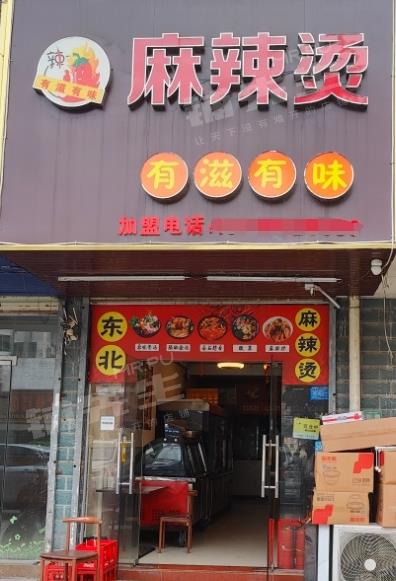 惠阳区大亚湾惠丰城花千树三期餐饮店转让商圈发达