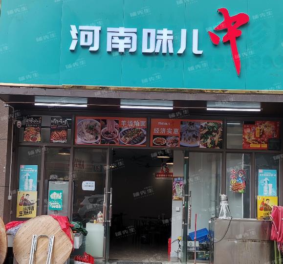 淡水高端小区餐饮店急转周边小区环绕人流量大熟客多