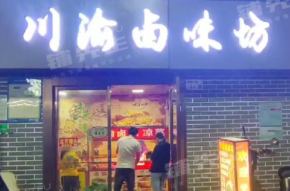 深圳宝安松岗溪头市场餐饮小吃店转让人流集中消费多