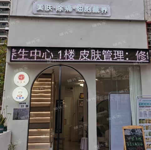 深圳龙岗余岭中路美容店招租 小区出入口 稳定客源