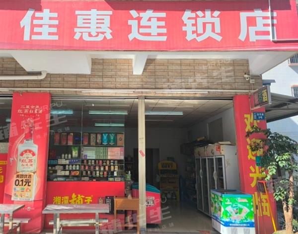 小榄佳惠连锁便利店转让设备齐全工业区人流大