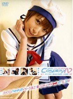 Cosplay IV 01 HINA WAKABA AGE18