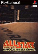 All Star Pro-Wrestling