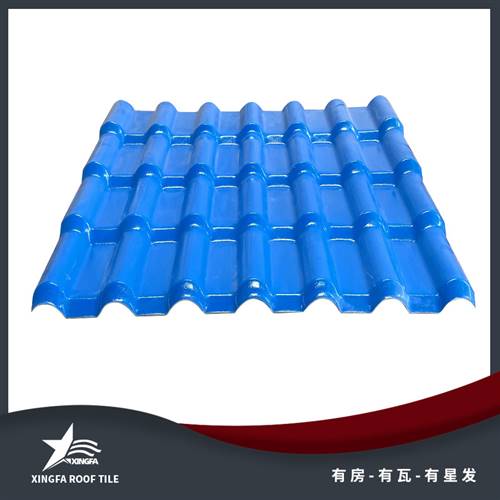 衢州天蓝合成树脂瓦 工业厂房防水隔音隔热 衢州树脂瓦厂家自产自销