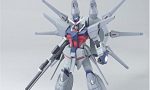 ファンネル持ちガンダムとして理想的な武装