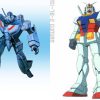 ガンダムとバルキリーどっちのほうが強いの？