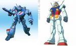 ガンダムとバルキリーどっちのほうが強いの？