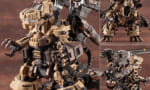 【ゾイド】HMM1/72 ゴジュラス・ジ・オーガの再販が決定！パーツ1400とか鬼蓄ですね