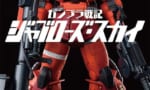 ガンダムの漫画って当たり外れ激しいよねwwwwwww