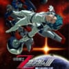 【Ｚガンダム劇場版】全部新規作画でまたやってくれないかな…