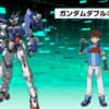 【ガンダムビルドダイバーズ】リクは紹介文から想像してた性格とは全然違った