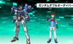 【ガンダムビルドダイバーズ】リクは紹介文から想像してた性格とは全然違った