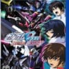 【ガンダム seed battle destiny】あの…ガンダム奪われる所でストライクダガーが歴史介入して出てきたんですけど…