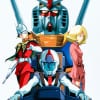 ガンダムってアニメは作る側も見る側も結構ご年配の方が多いけどさ