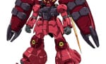 【ガンダムビルドダイバーズ】ガンダムGP‐羅刹かっこいいね