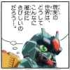 【ガンダムビルドダイバーズ】GBNの運営に厳しすぎるｗｗｗｗｗ