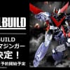 「METAL BUILD グレートマジンガー」12月予約開始予定！