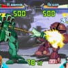 またガンダムの格ゲー出さないかな