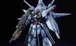 ガンダムラスボスの武装についてかたろう