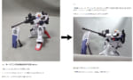 陸戦型ガンダムの偽りの輝きが正されていく