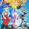 劇場版「ガンダム Gのレコンギスタ」秋決定