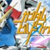 ガンダムビルドファイターズ初代が好き