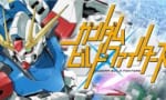 ガンダムビルドファイターズ初代が好き