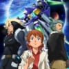 【ガンダムAGE】今だから言うけど三世代とも好き