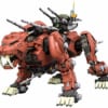 『ZOIDS EZ-016 セイバータイガー マーキングプラスVer.  プラモデル』が本日発売！