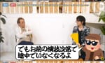 【悲報】ガンダムΖΖ監督「マシュマーはお前の演技次第で途中でいなくなる」→結果