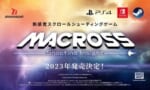 マクロス新作ゲーム発表、スクロールシューティングになるのか？