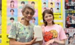 【画像】矢尾一樹さん(64)、年齢と見た目が一致しない…