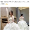 【画像】花嫁さん、親戚一同にジオング扱いされてしまう…