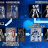 【ガンダム】連邦軍の開発スピードが明らかにおかしすぎる…